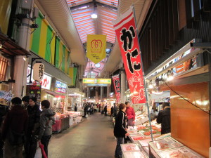 近江町市場 近江町市場