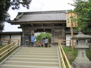 中尊寺 中尊寺