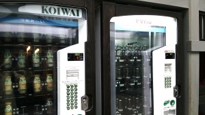 なつかしいドリンク なつかしいドリンク