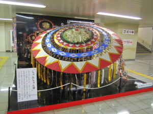 鳥取駅にて