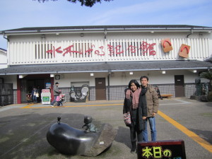 水木しげる記念館にて 水木しげる記念館にて